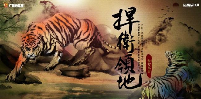 欧美一区三区四区